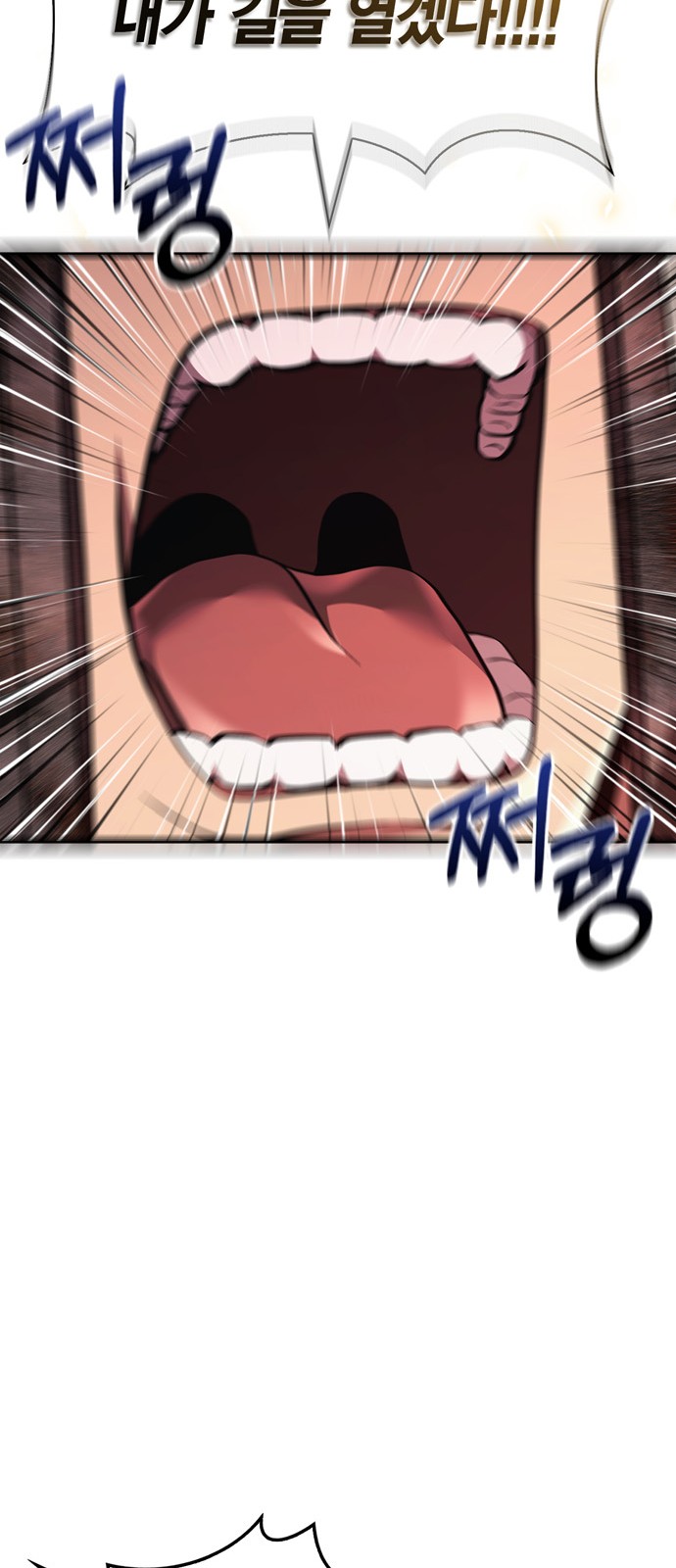 124 페이지