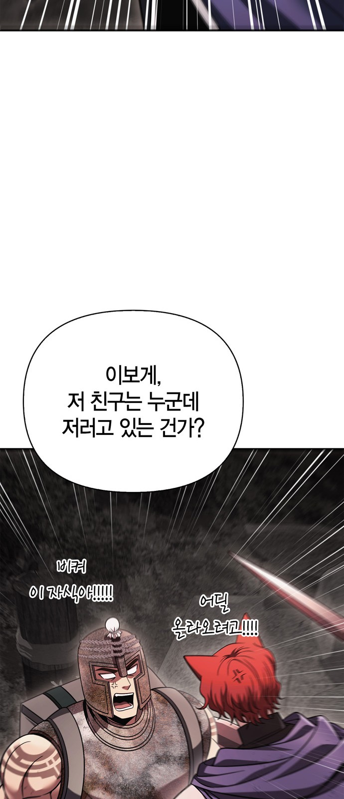 126 페이지