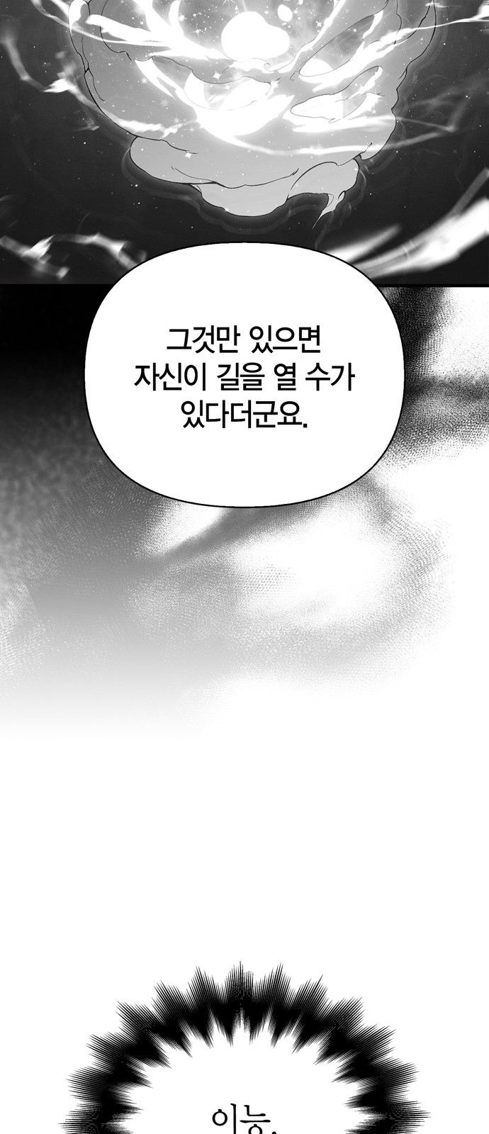 130 페이지