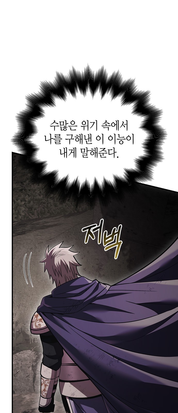 134 페이지