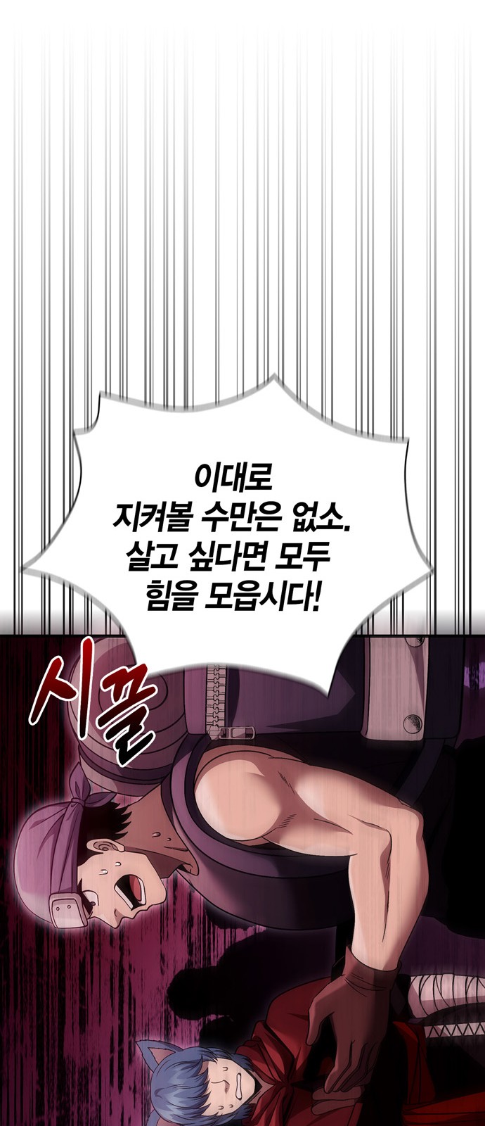 40 페이지