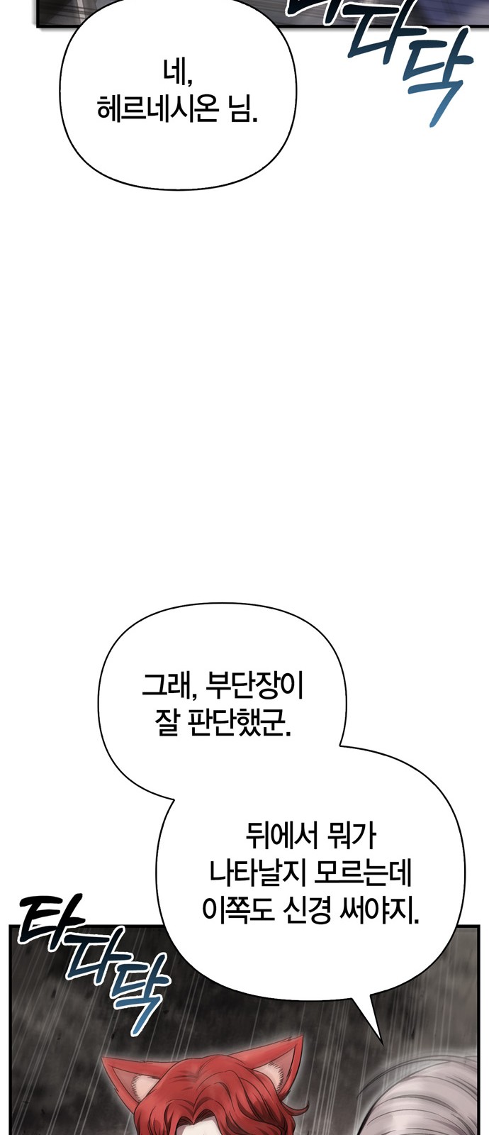 120 페이지