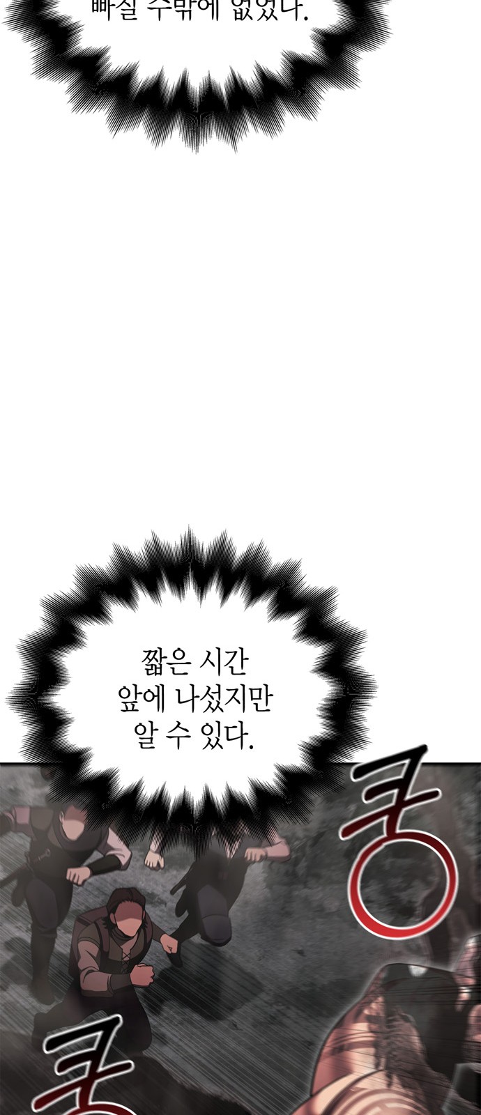 123 페이지