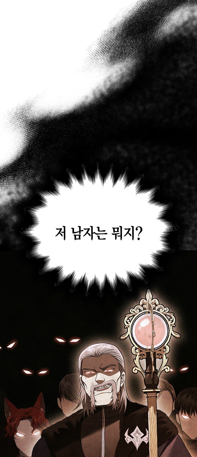125 페이지
