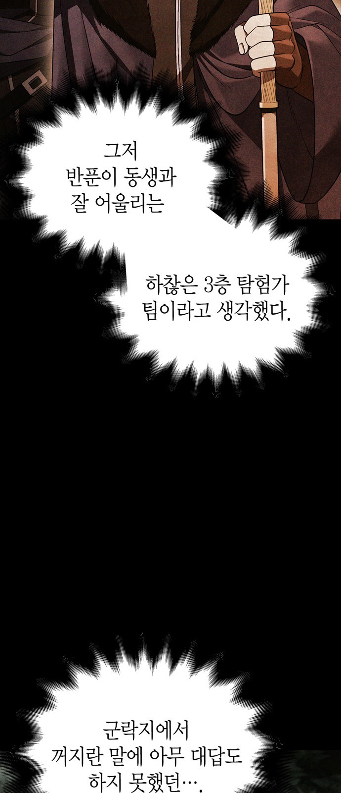 126 페이지