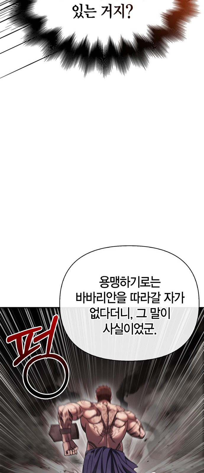130 페이지