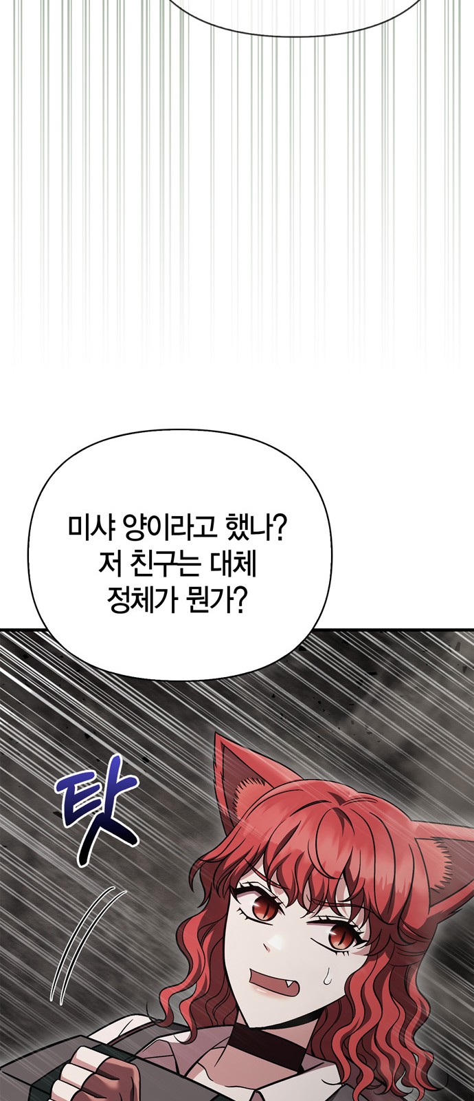 134 페이지