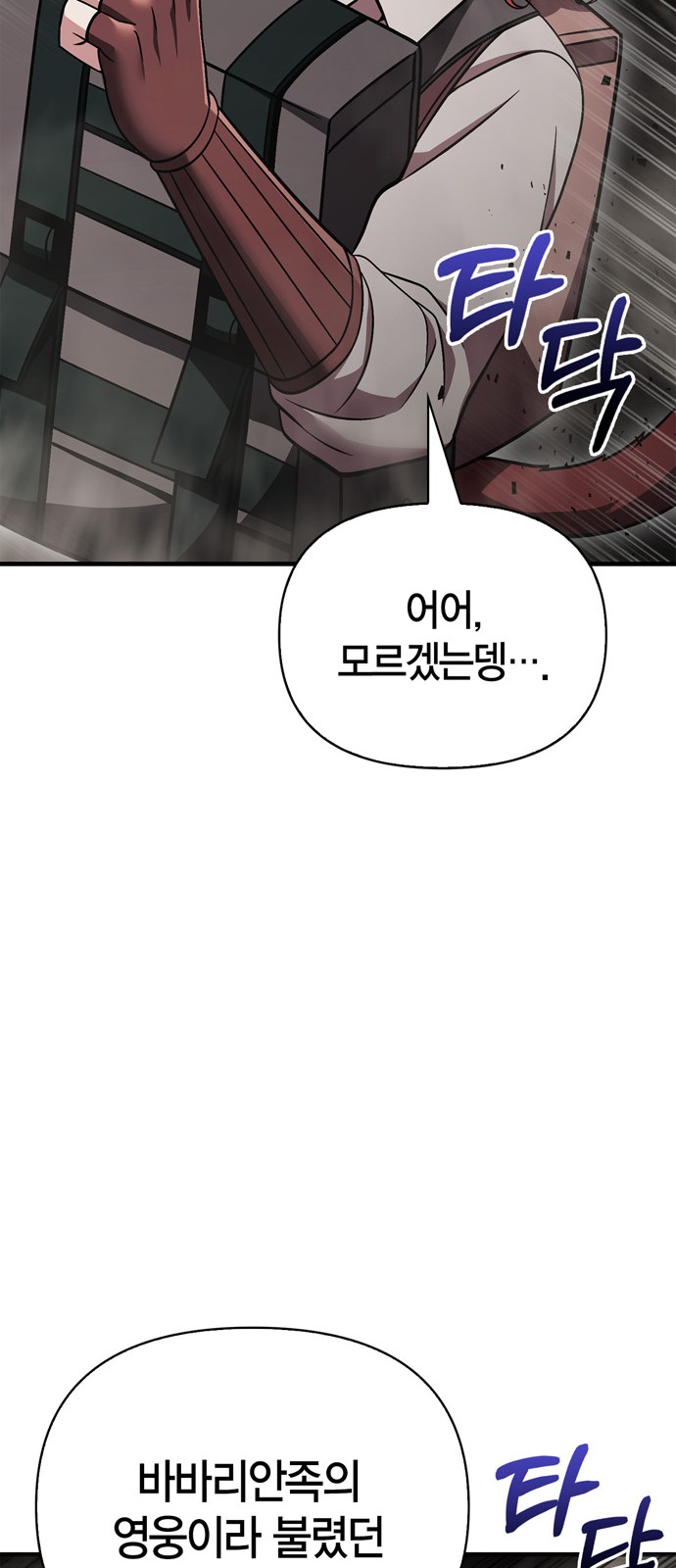 135 페이지
