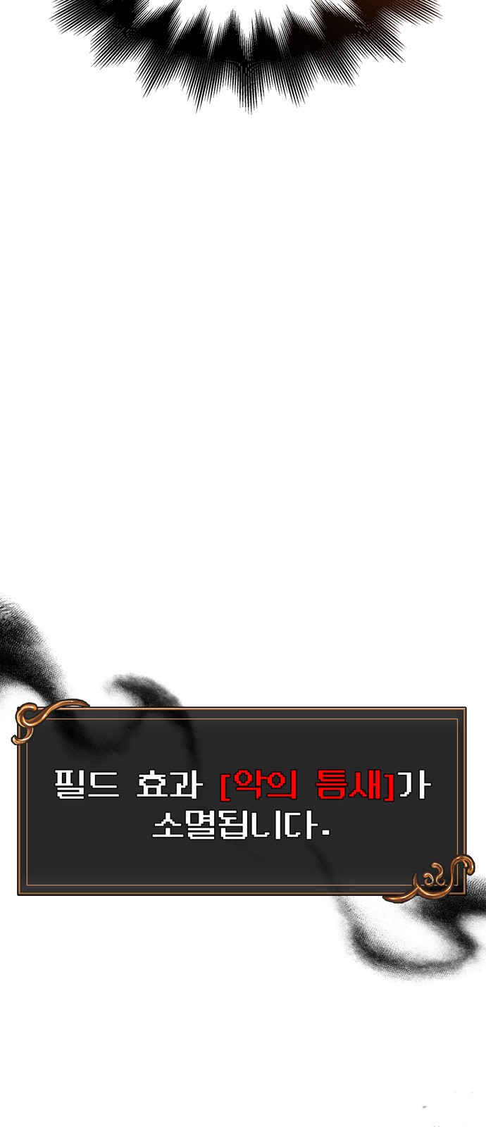 142 페이지