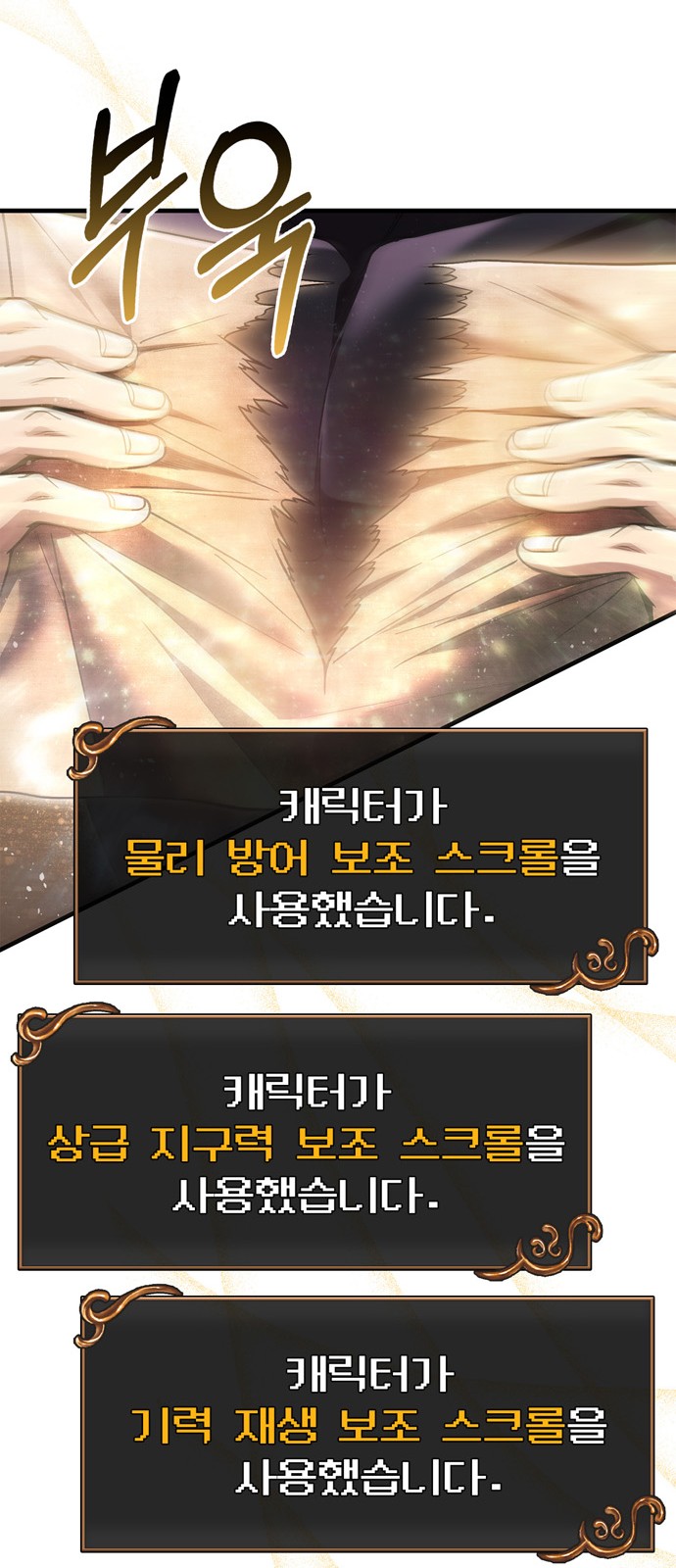 47 페이지