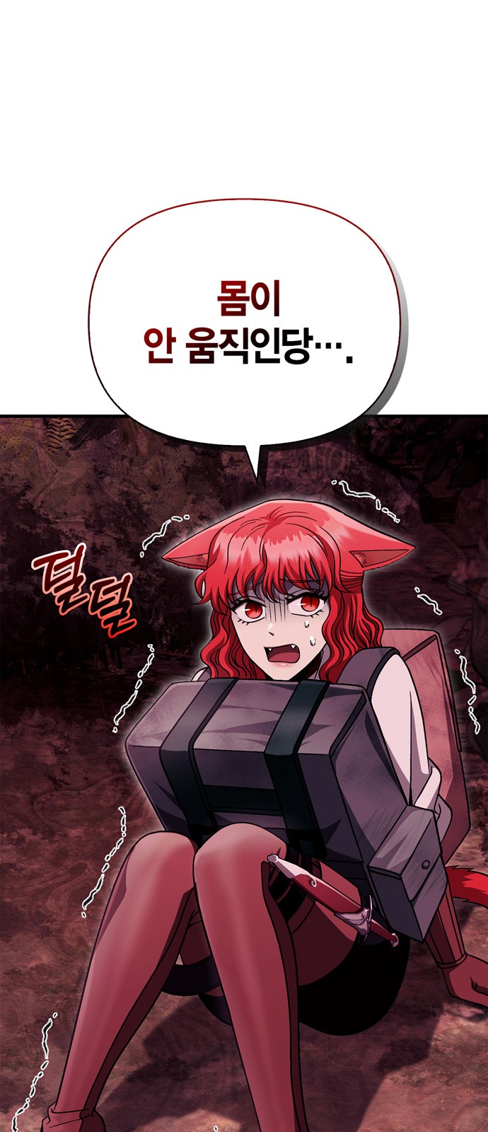 27 페이지