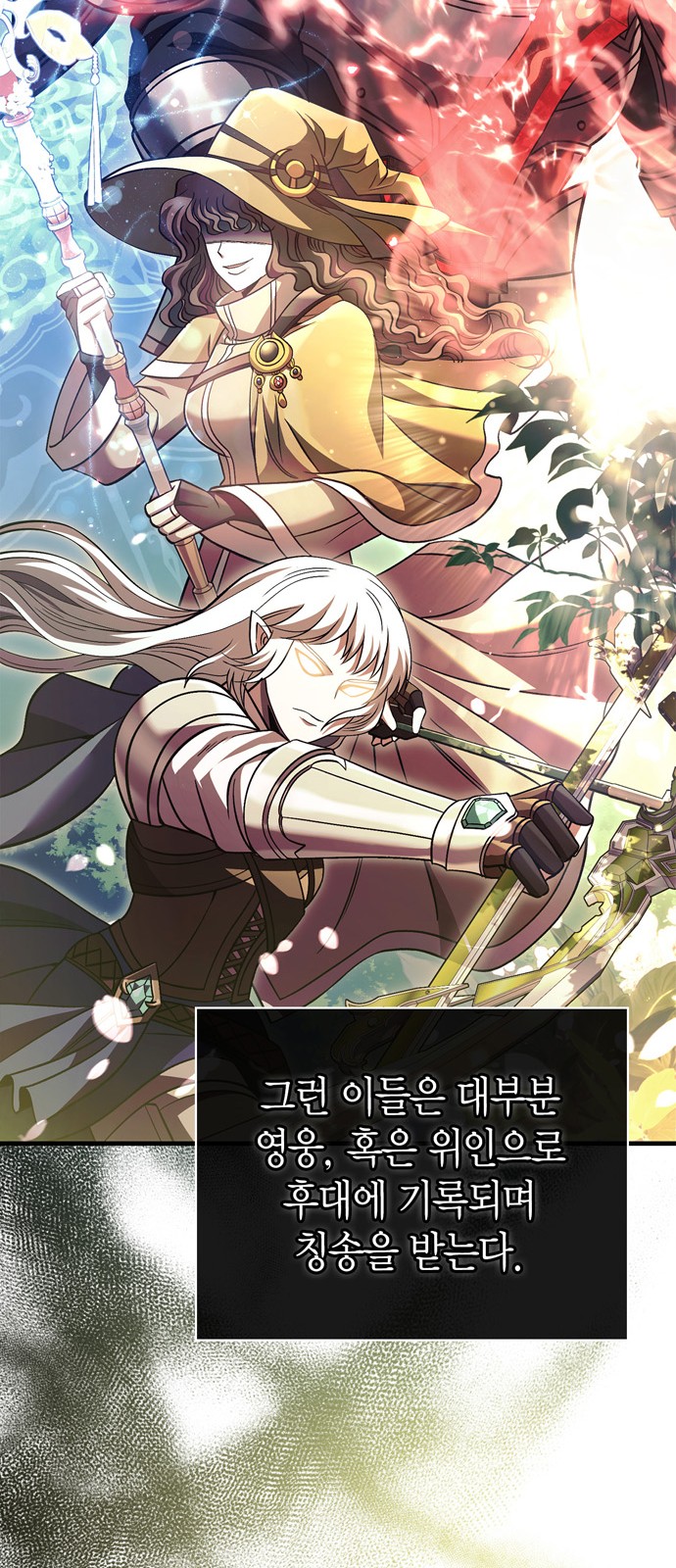 117 페이지
