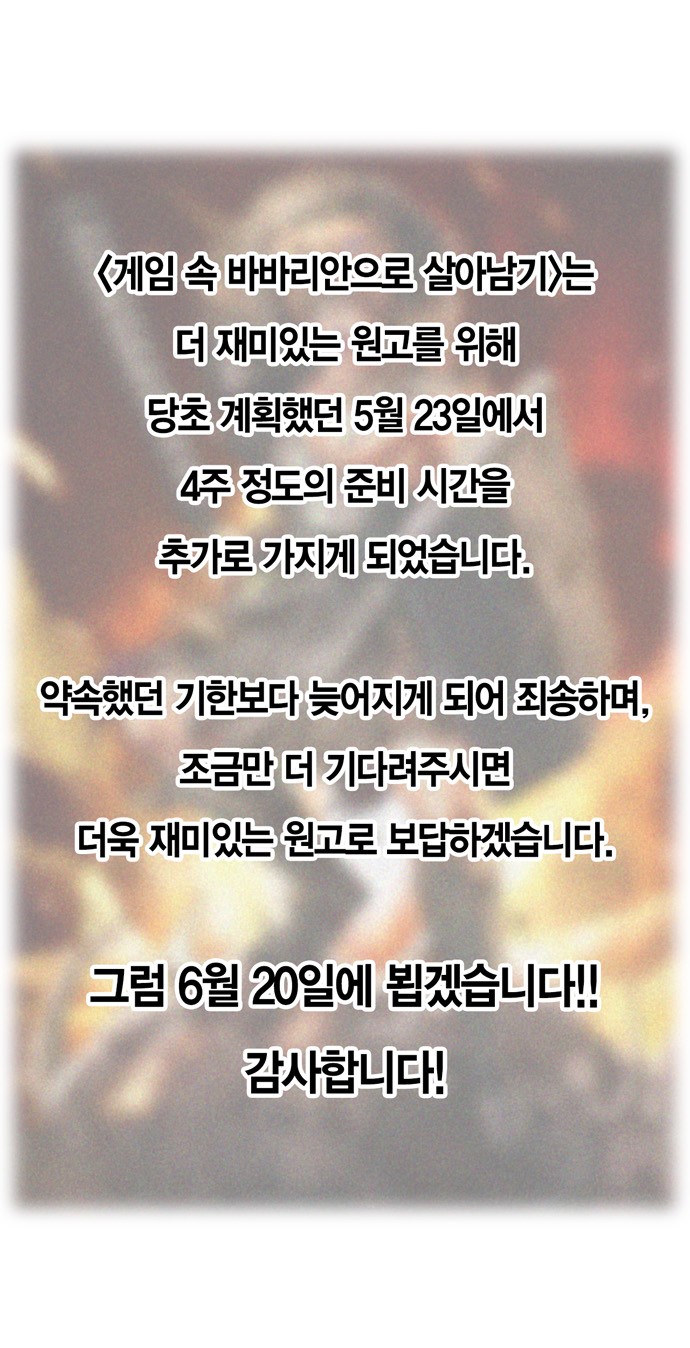 122 페이지