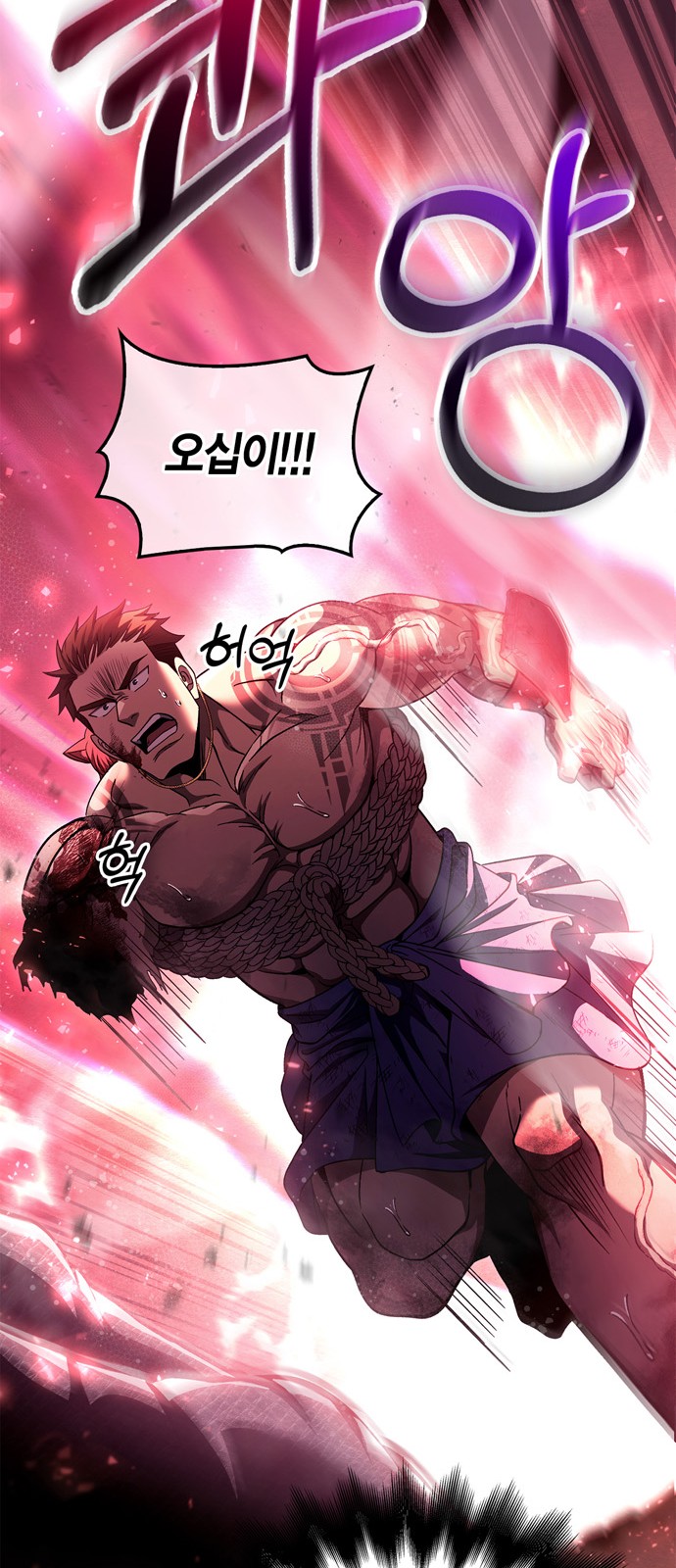 32 페이지