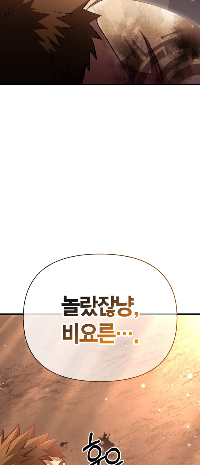 94 페이지