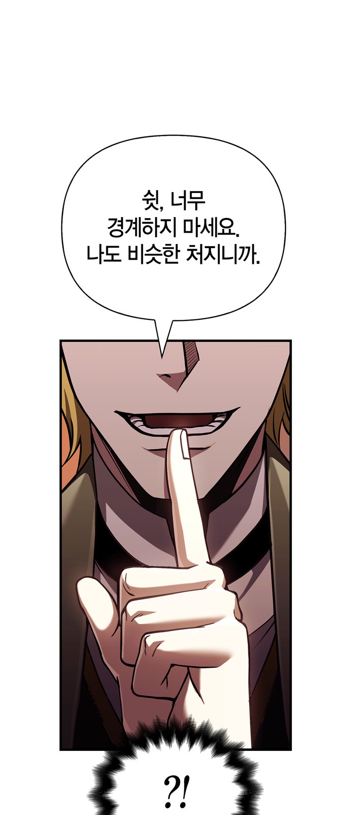115 페이지