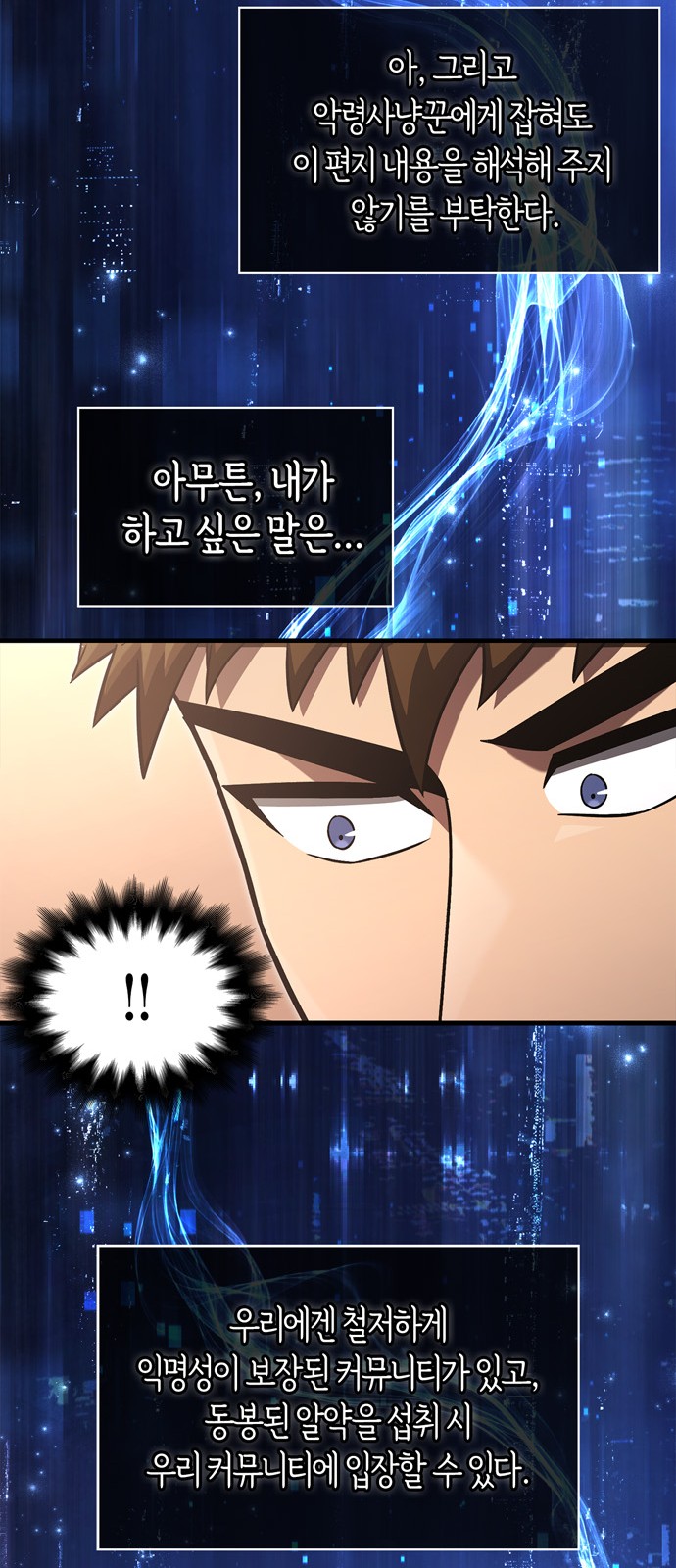 57 페이지