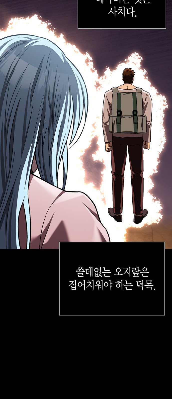96 페이지