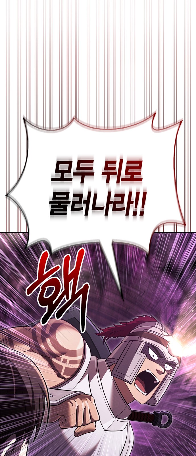 107 페이지