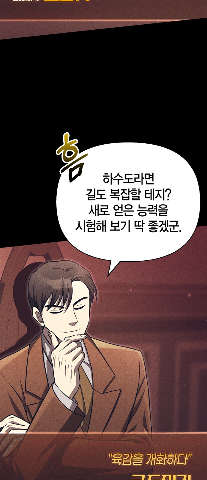 46 페이지