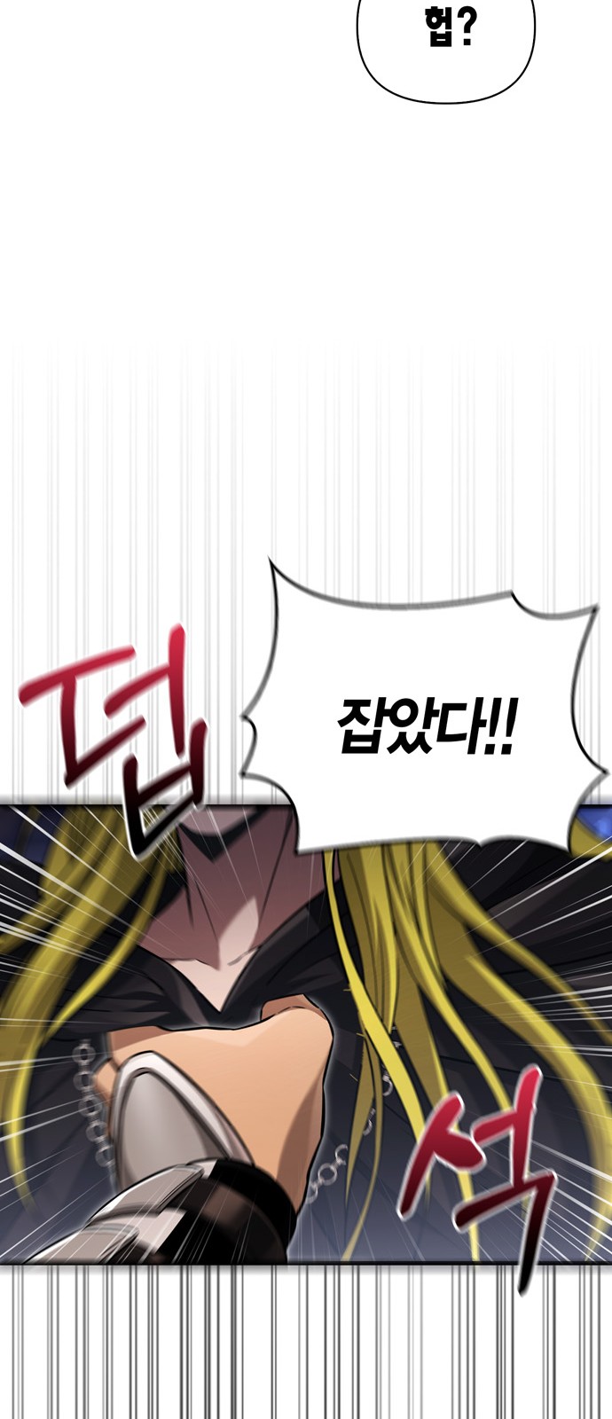 100 페이지