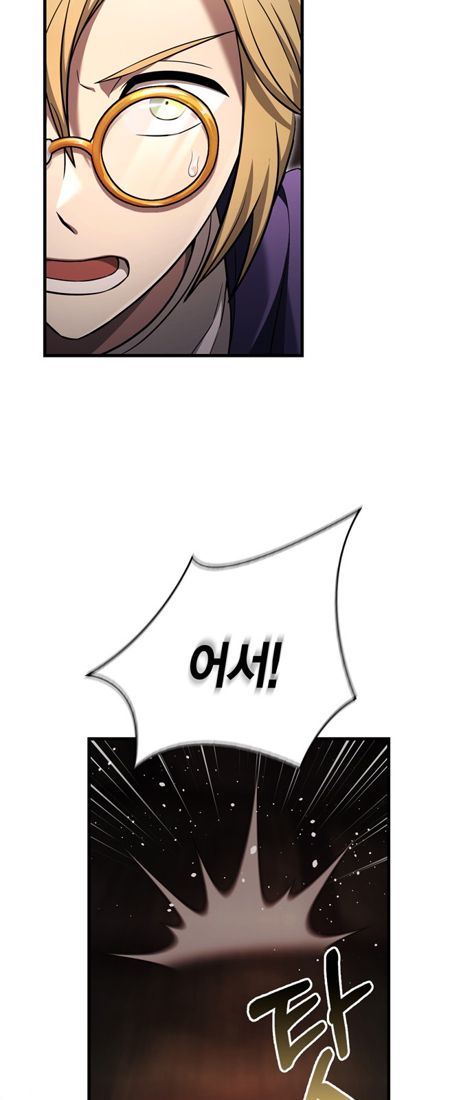 94 페이지