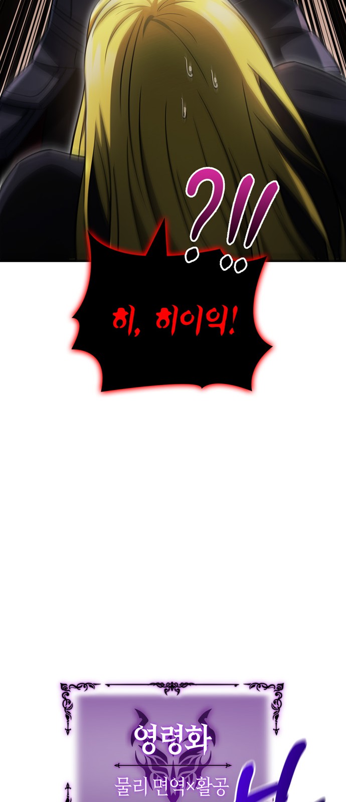 96 페이지
