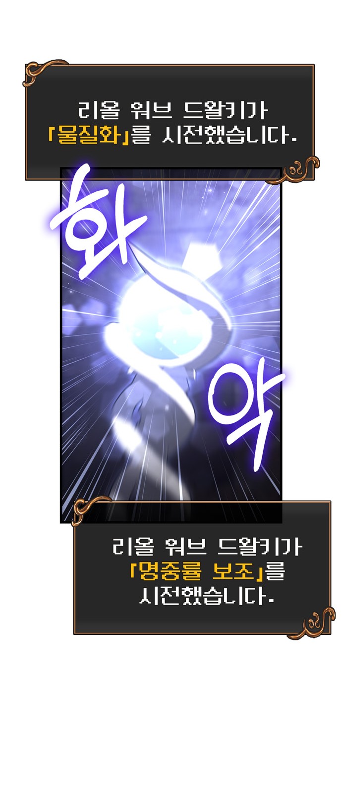 98 페이지