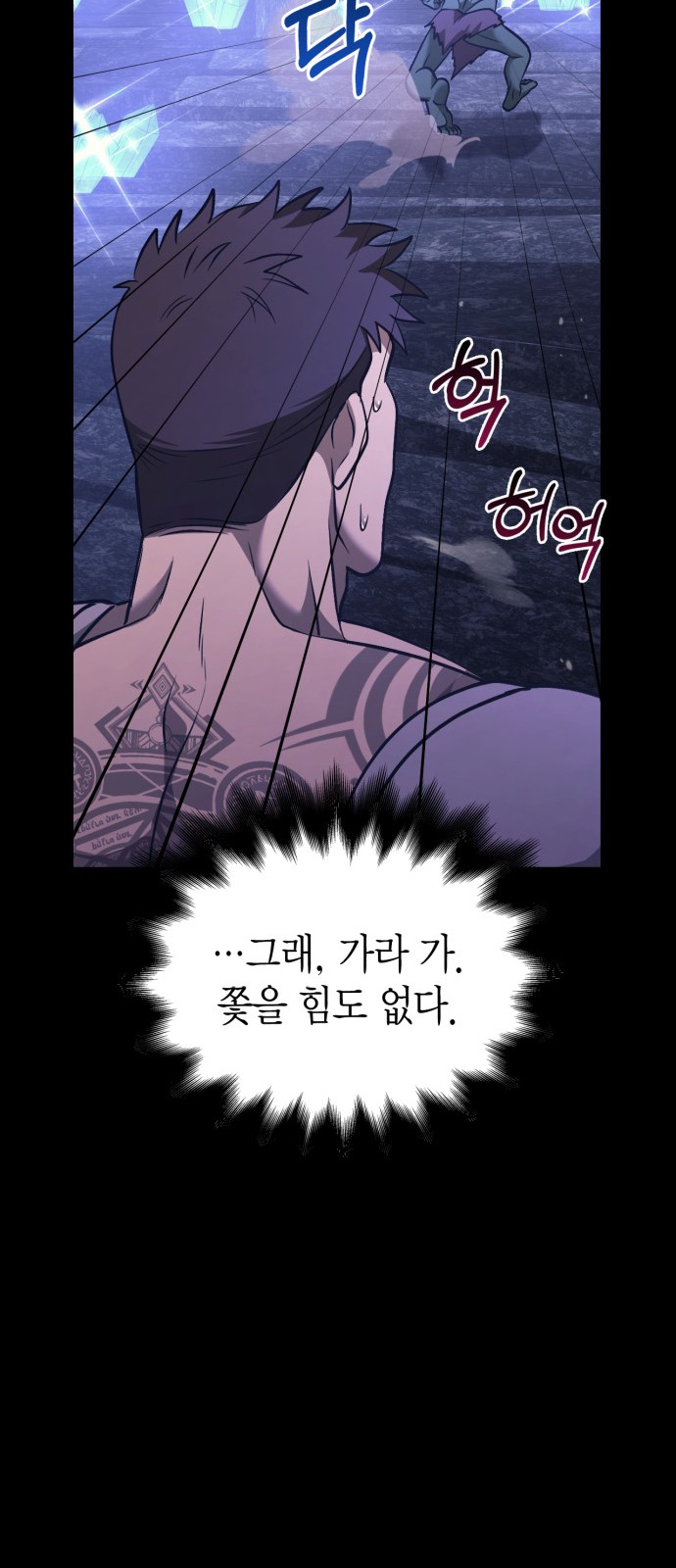 107 페이지