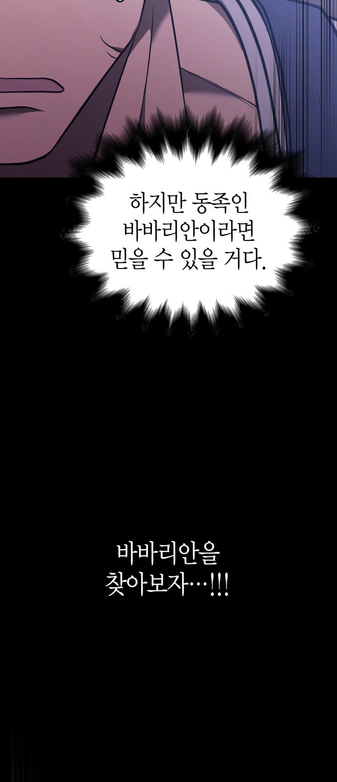 115 페이지