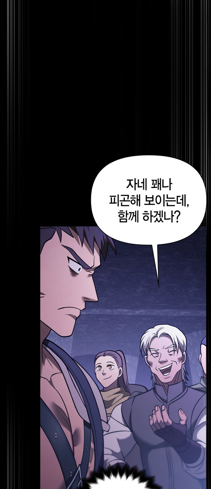 117 페이지