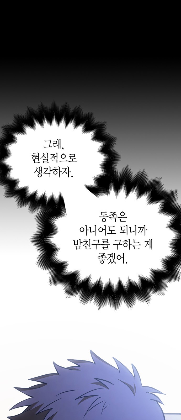 126 페이지