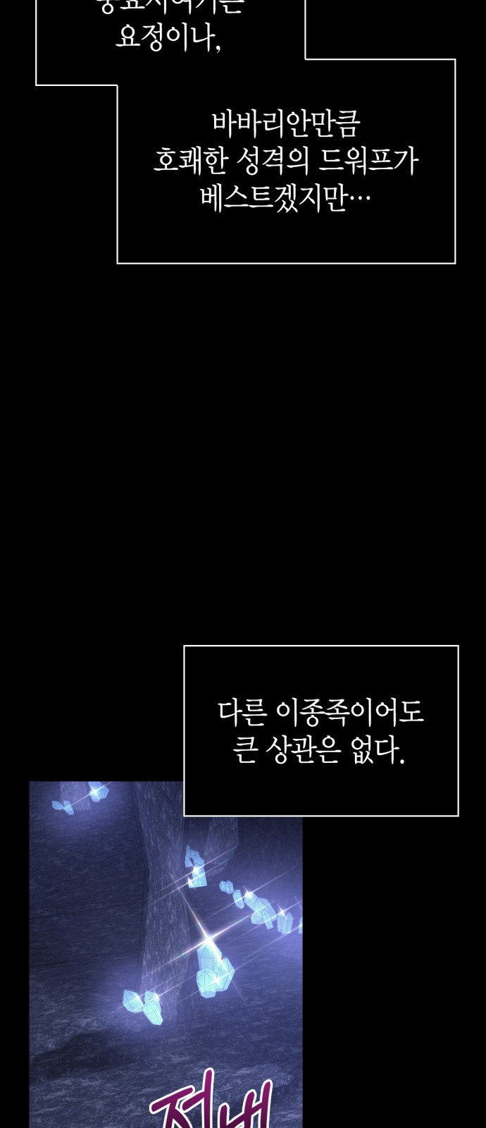 129 페이지
