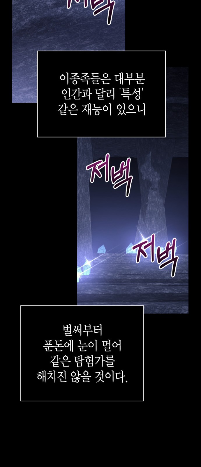 130 페이지
