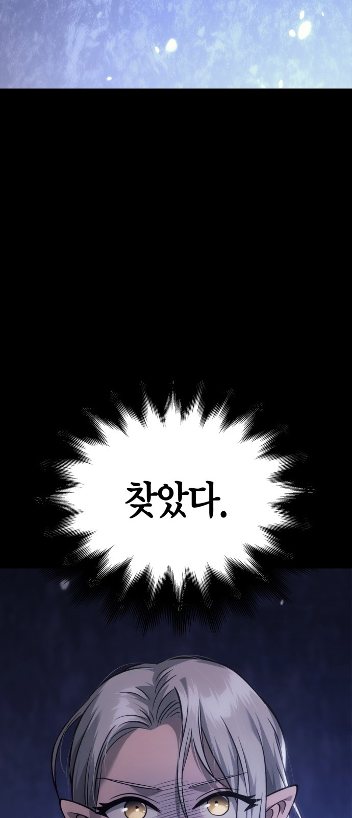 135 페이지