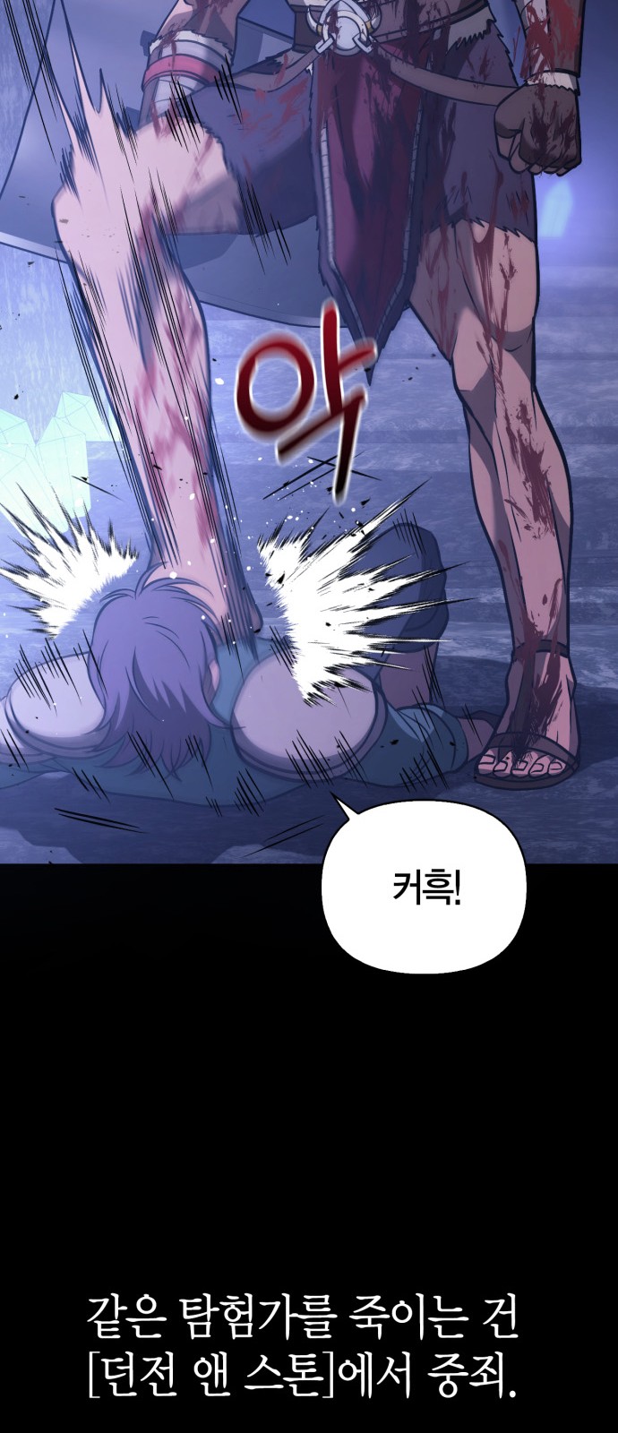 35 페이지