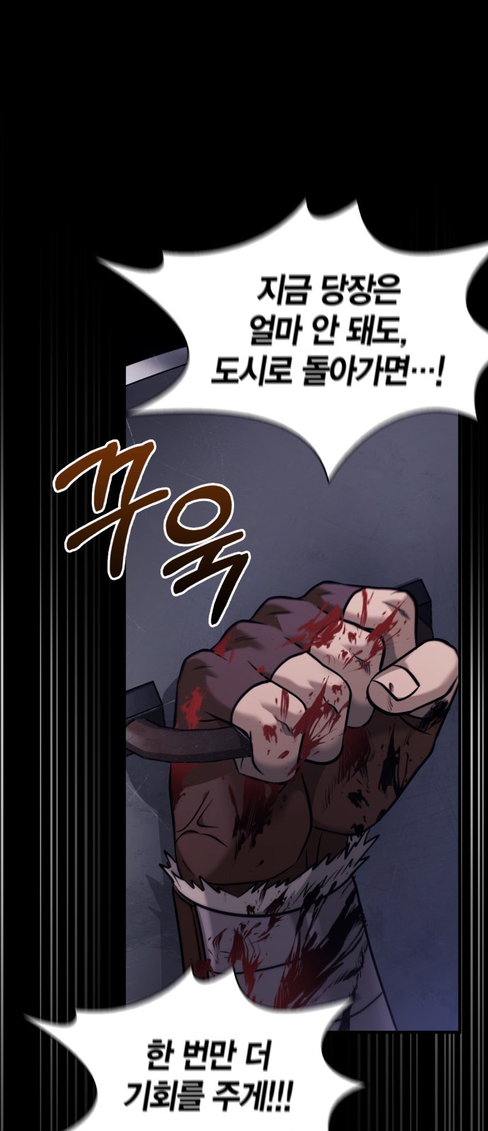 57 페이지