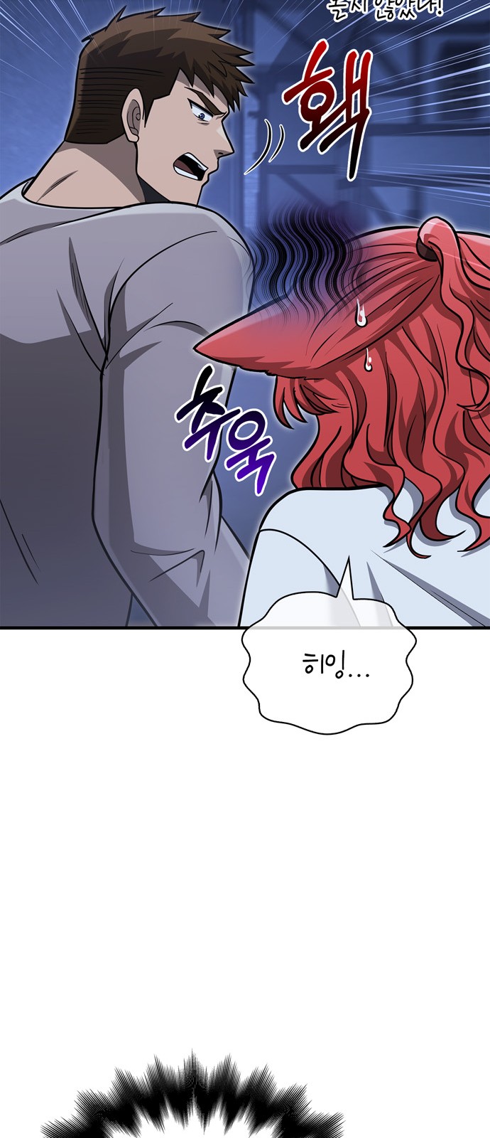100 페이지