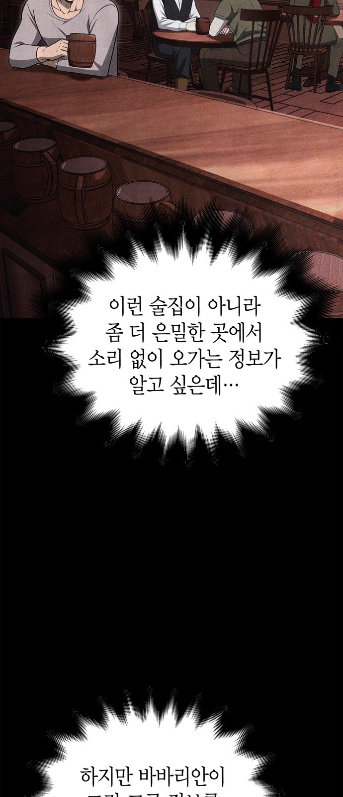 100 페이지