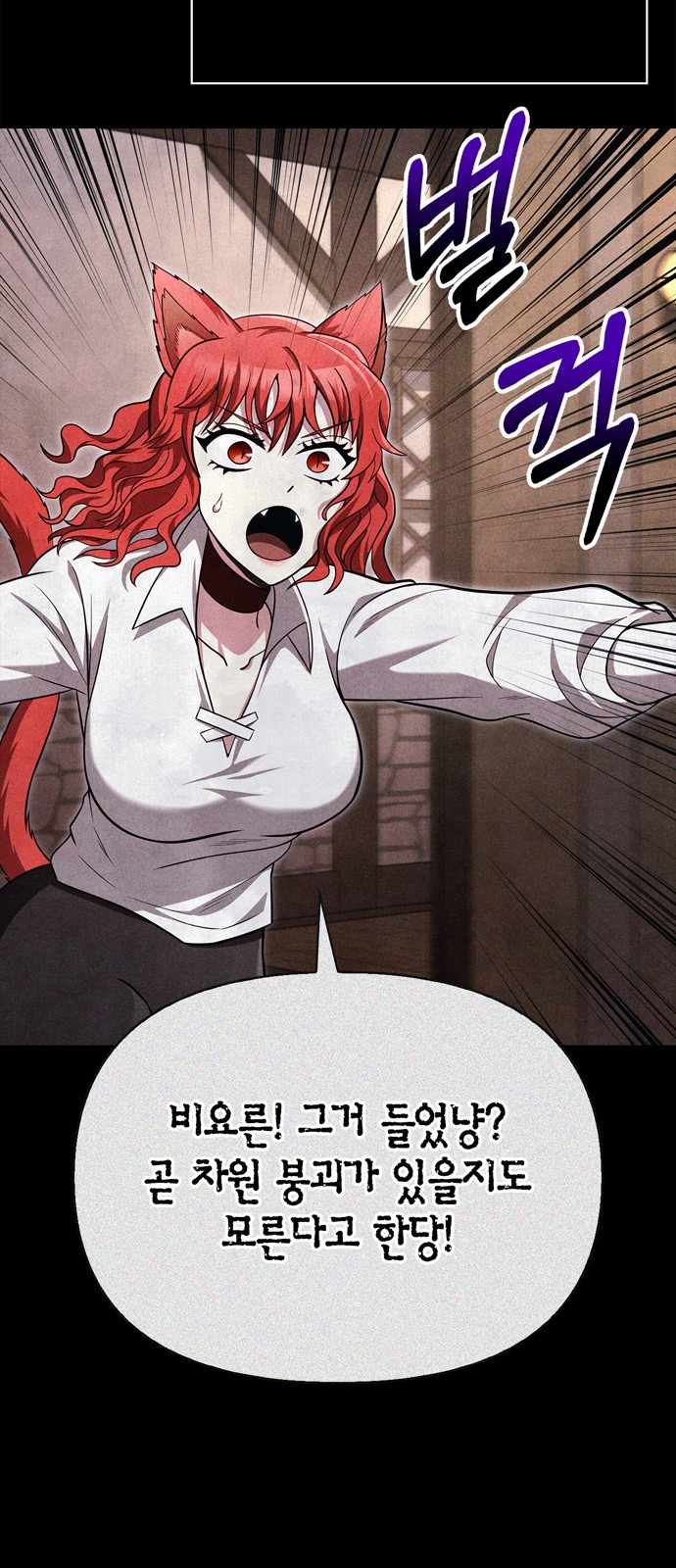 96 페이지