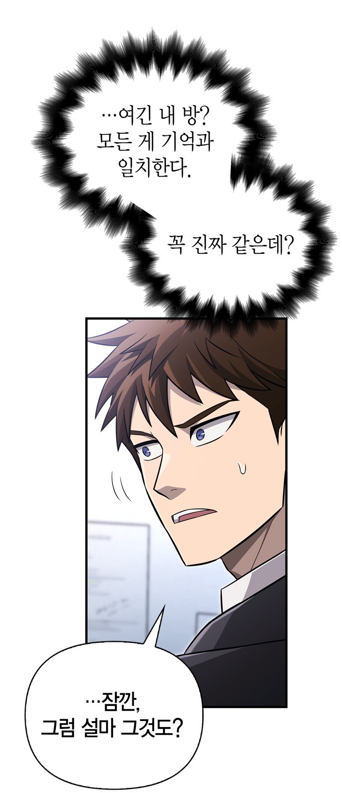 27 페이지