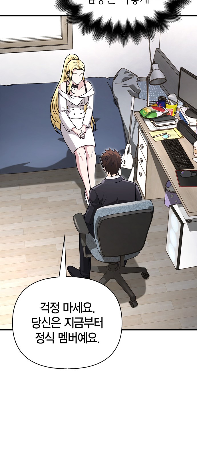 41 페이지