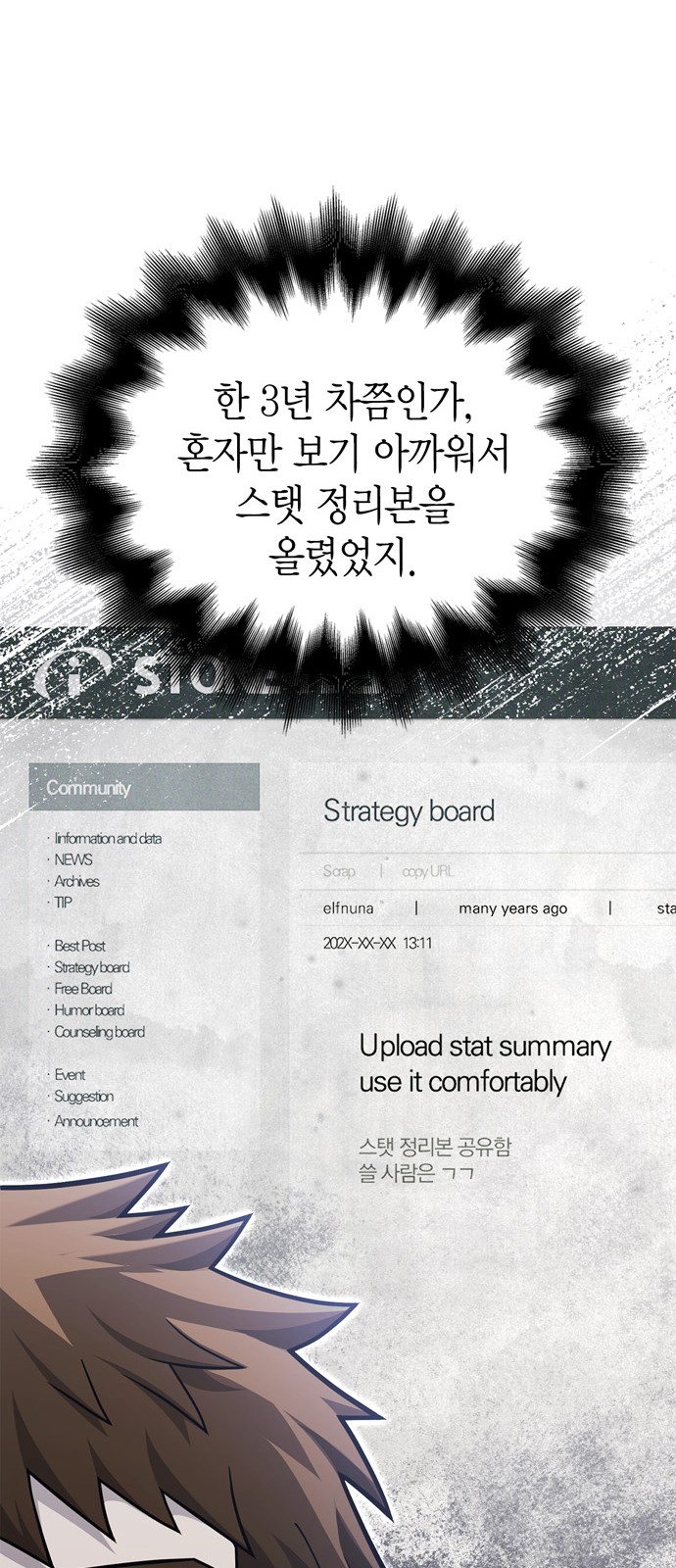 63 페이지