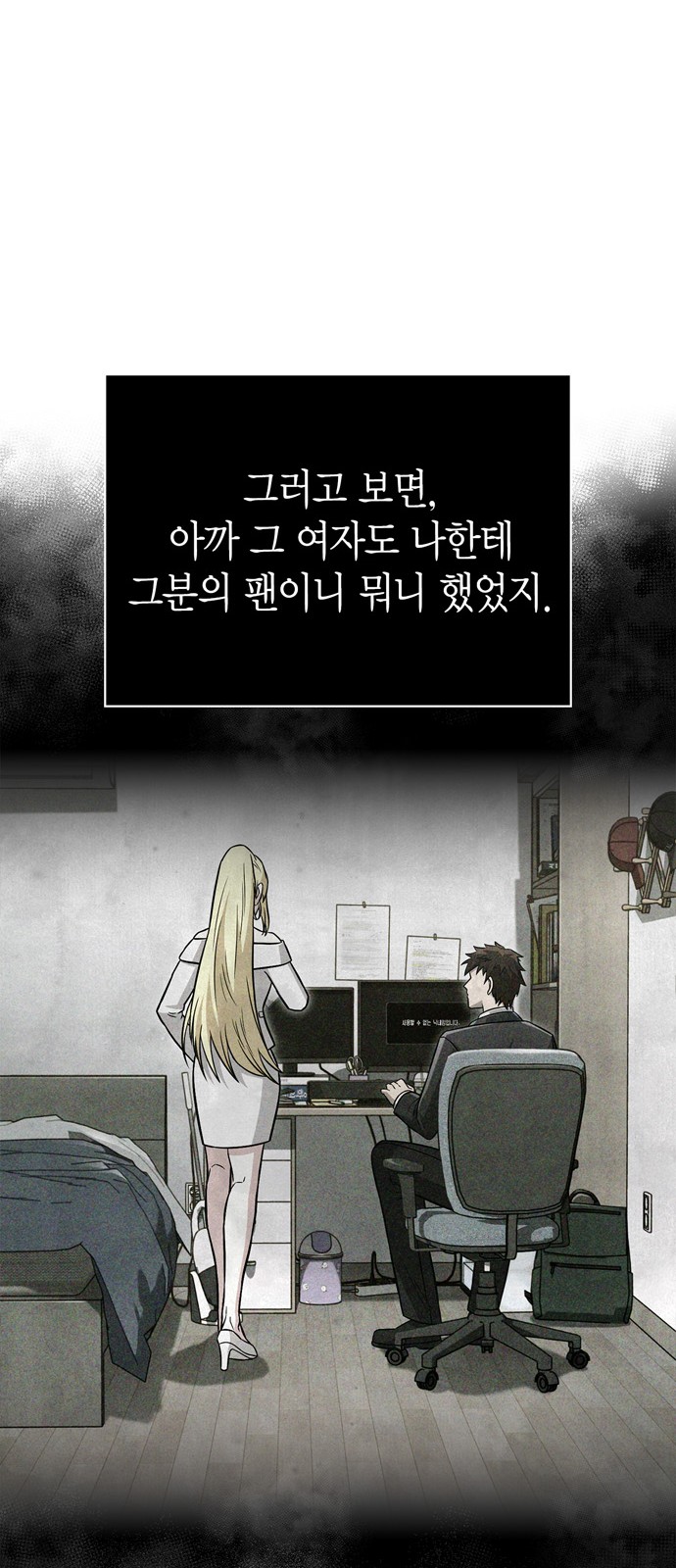 65 페이지