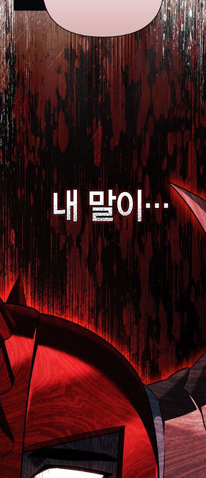 115 페이지
