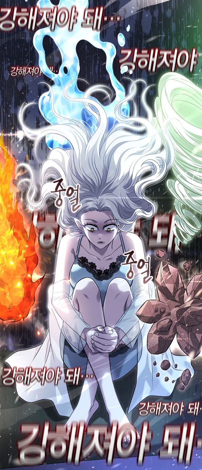 3 페이지