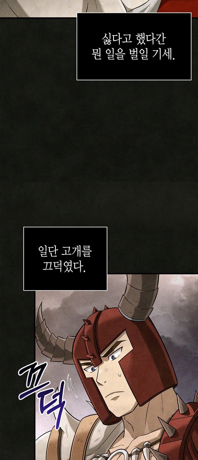 44 페이지