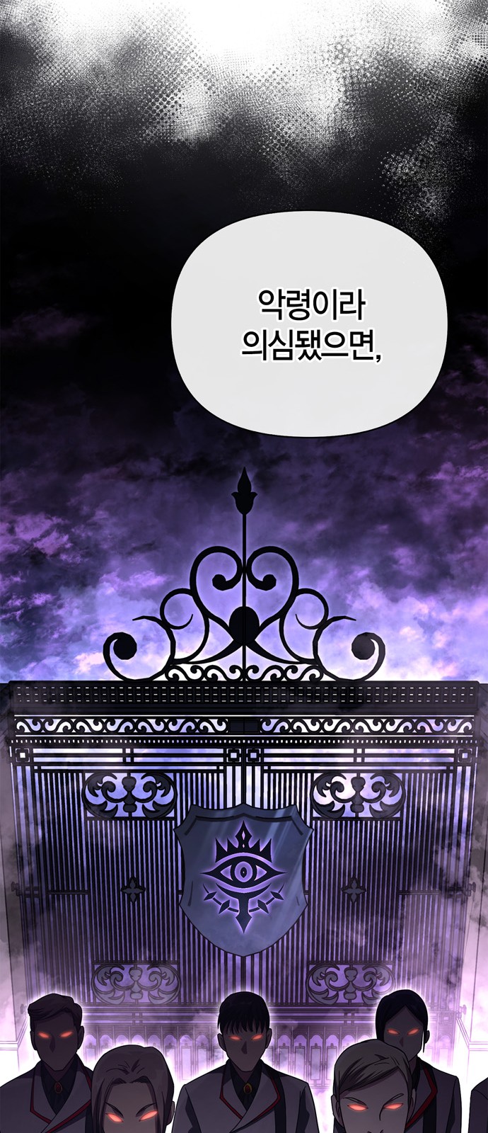 92 페이지