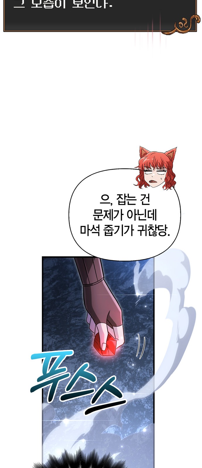 100 페이지