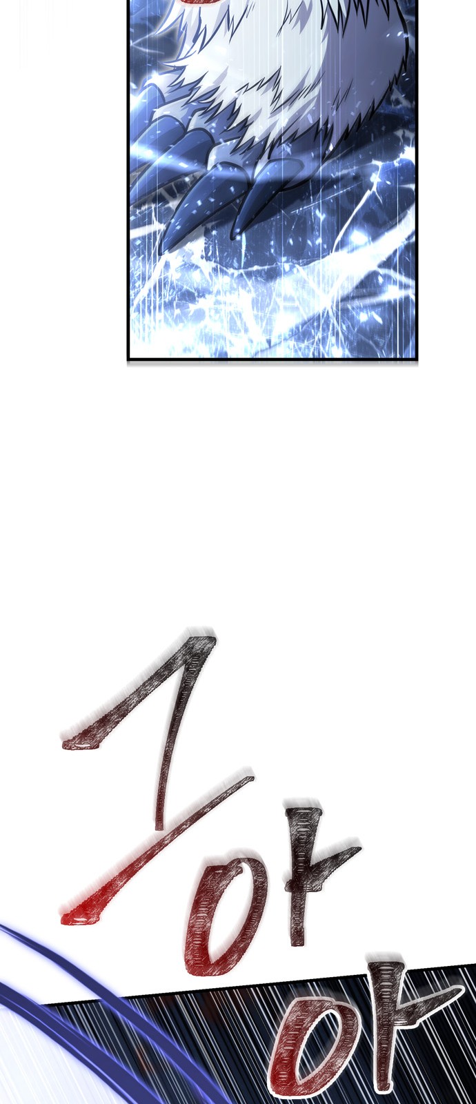 103 페이지